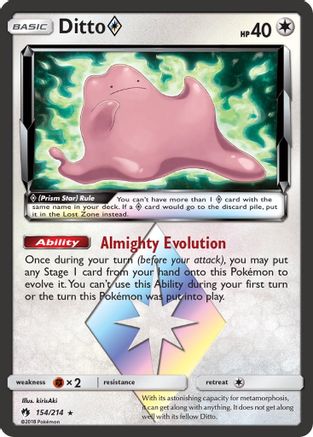 Ditto Prism Star 154  - Holofoil - Prism Rare