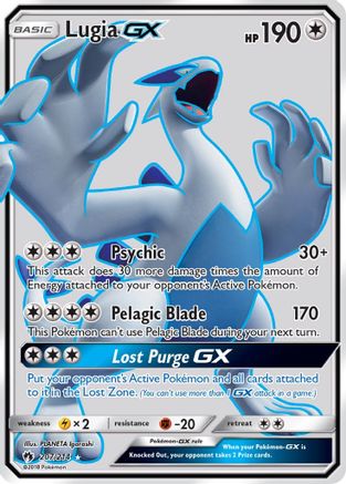 Lugia GX (Full Art)  - Holofoil - Ultra Rare