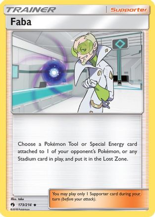Faba 173  - Uncommon