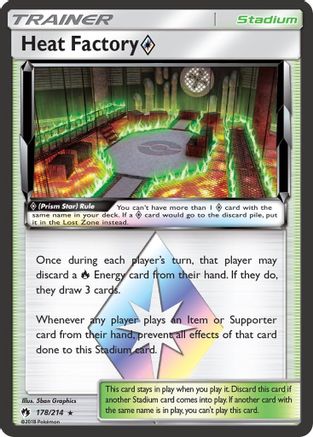 Heat Factory Prism Star 178  - Holofoil - Prism Rare