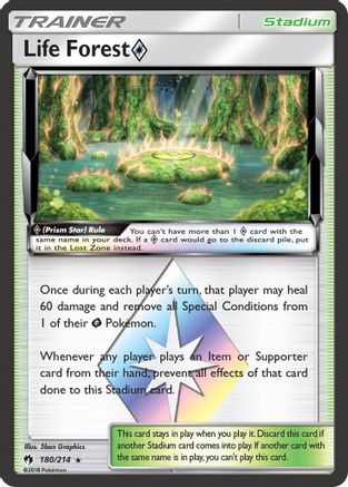 Life Forest Prism Star 180  - Holofoil - Prism Rare