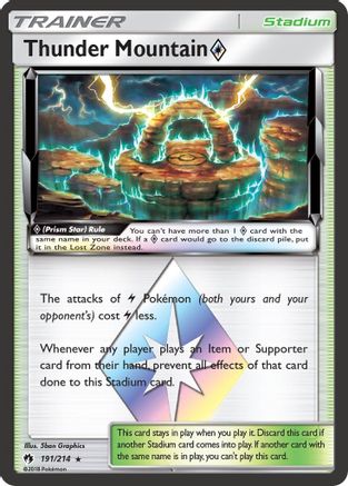 Thunder Mountain Prism Star 191  - Holofoil - Prism Rare