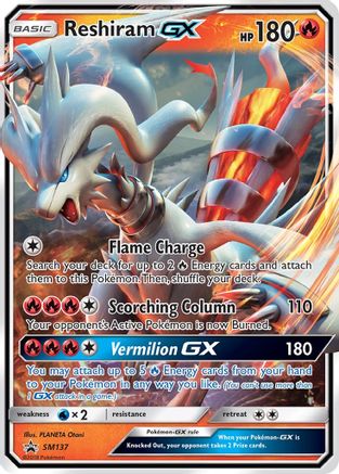 Reshiram GX SM137  - Holofoil - Promo