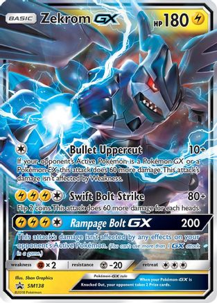 Zekrom GX SM138  - Holofoil - Promo