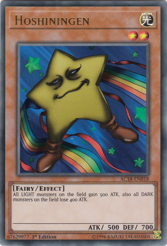 Hoshiningen (AC18-EN018) - Ultra Rare
