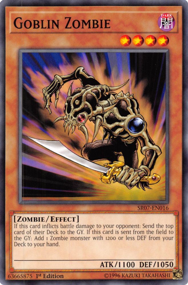 Goblin Zombie (SR07-EN016) - Common
