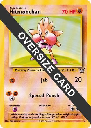 Hitmonchan - 2 (Best of Game 2 Promo)  - Promo