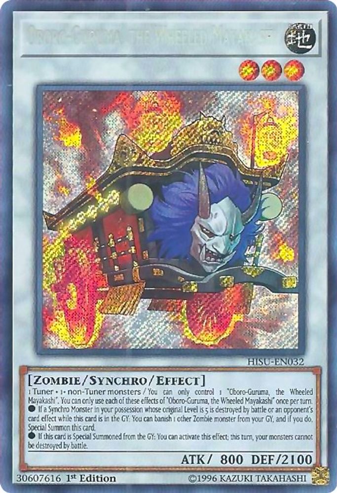 Oboro-Guruma, the Wheeled Mayakashi (HISU-EN032) - Secret Rare