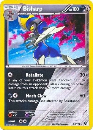 Bisharp (Cosmos Holo) 064/114  - Holofoil - Promo
