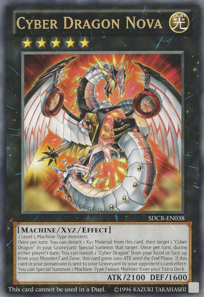 Cyber Dragon Nova (Oversized) (Machine Madness) (SDCR-EN038) - Promo