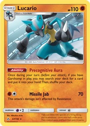 Lucario - 67/156 (SM Ultra Prism)/156  - Rare