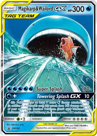 Magikarp & Wailord GX SM166  - Holofoil - Promo