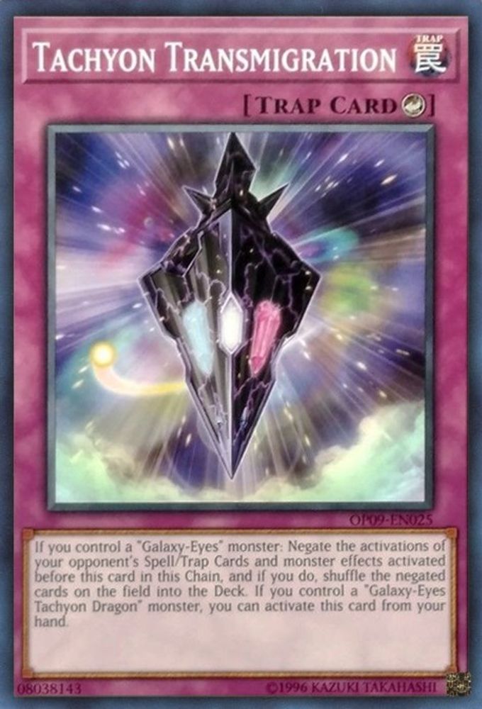 Tachyon Transmigration (OP09-EN025) - Common