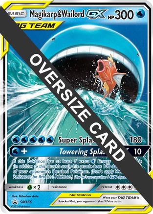 Magikarp & Wailord GX - SM166  - Promo