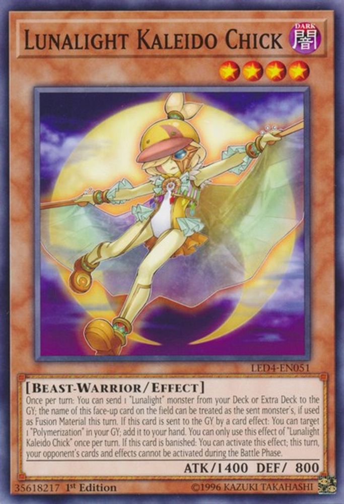 Lunalight Kaleido Chick (LED4-EN051) - Common