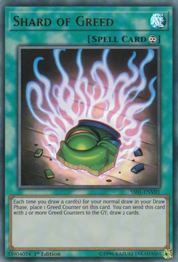 Shard of Greed (SS01-ENV01) - Ultra Rare