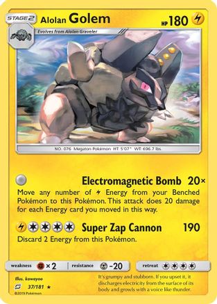 Alolan Golem 037  - Rare