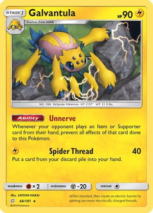 Galvantula  - Rare