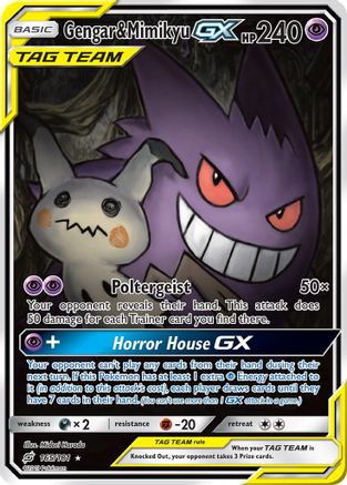 Gengar & Mimikyu GX (Alternate Full Art)  - Holofoil - Ultra Rare