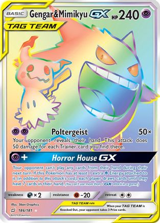 Gengar & Mimikyu GX (Secret)  - Holofoil - Secret Rare