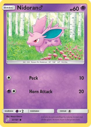 Nidoran M 057  - Common