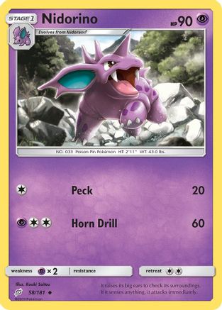 Nidorino 058  - Uncommon