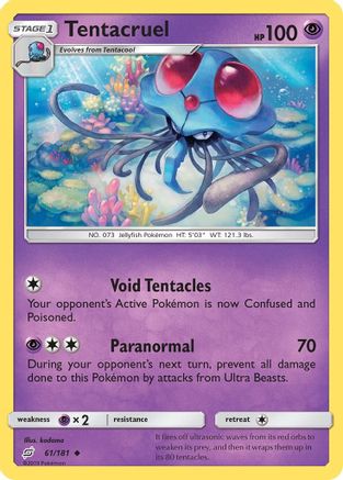 Tentacruel  - Uncommon