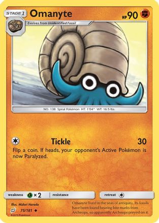 Omanyte 075  - Uncommon
