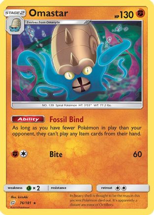 Omastar  - Holofoil - Holo Rare