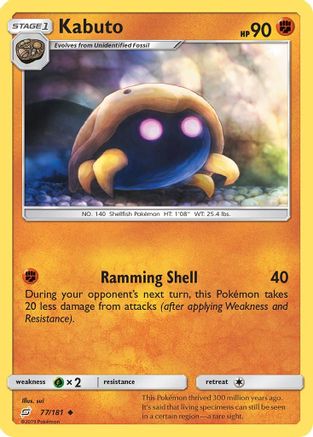 Kabuto 077  - Uncommon