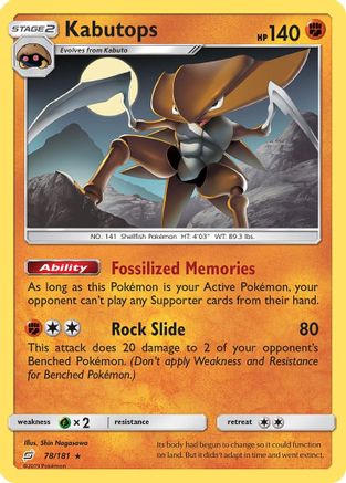 Kabutops 078  - Rare