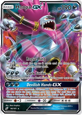 Hoopa GX 096  - Holofoil - Ultra Rare