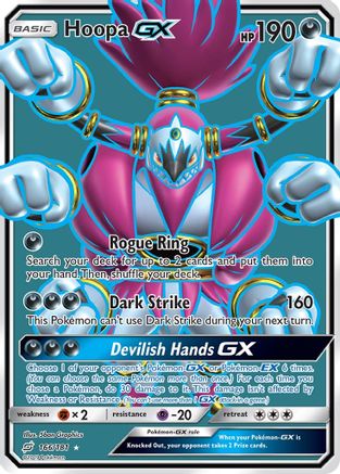 Hoopa GX (Full Art)  - Holofoil - Ultra Rare