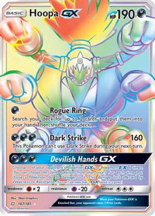 Hoopa GX (Secret) 187/181 - SM  Team Up Holofoil