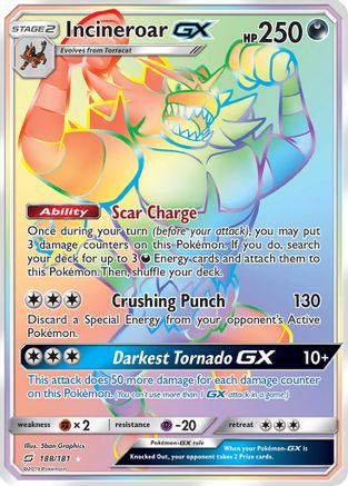 Incineroar GX (Secret)  - Holofoil - Secret Rare