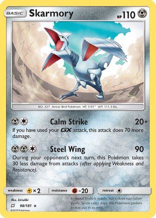 Skarmory  - Rare