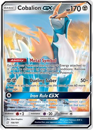 Cobalion GX 106  - Holofoil - Ultra Rare