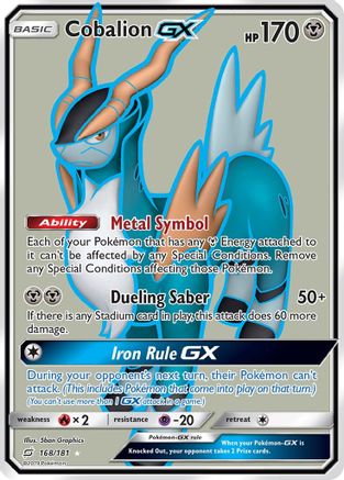 Cobalion GX (Full Art)  - Holofoil - Ultra Rare