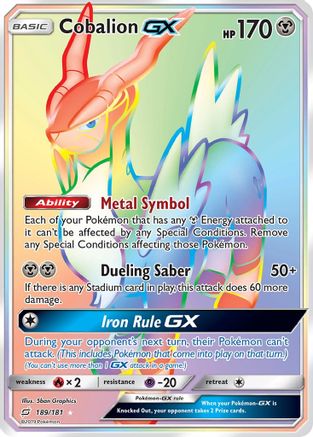 Cobalion GX (Secret)  - Holofoil - Secret Rare