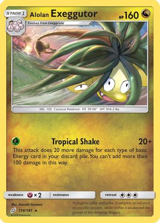 Alolan Exeggutor (114) (114) 114  - Rare