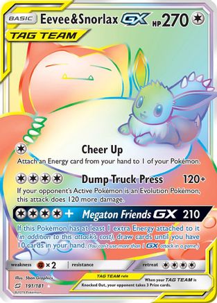 Eevee & Snorlax GX (Secret)  - Holofoil - Secret Rare