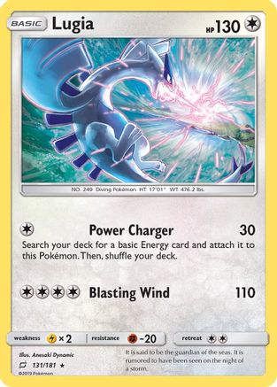 Lugia 131  - Holofoil - Holo Rare