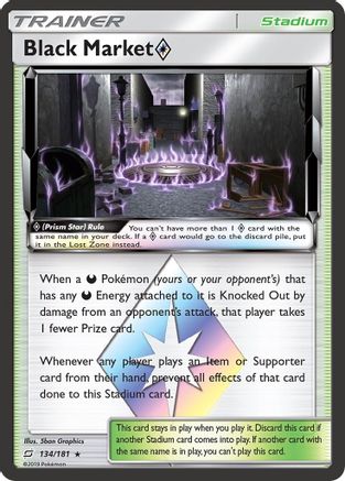 Black Market Prism Star 134  - Holofoil - Prism Rare