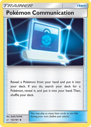Communication Pokémon (152/181) [Soleil et Lune : Équipe] 