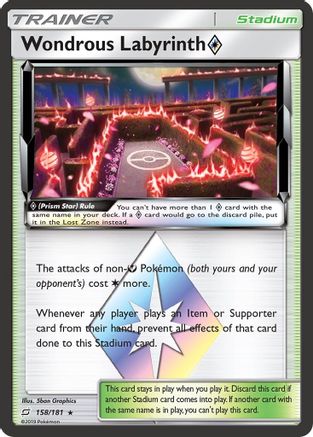 Wondrous Labyrinth Prism Star 158  - Holofoil - Prism Rare
