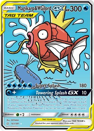 Magikarp & Wailord GX (Alternate Full Art)  - Holofoil - Ultra Rare