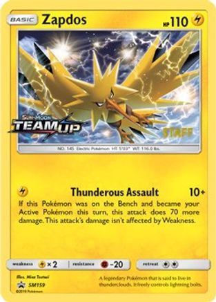 Zapdos (SM159) (Staff) [Soleil et Lune : Promos Black Star] 