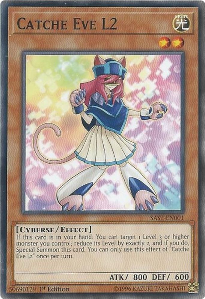 Catche Eve L2 (SAST-EN001) - Common