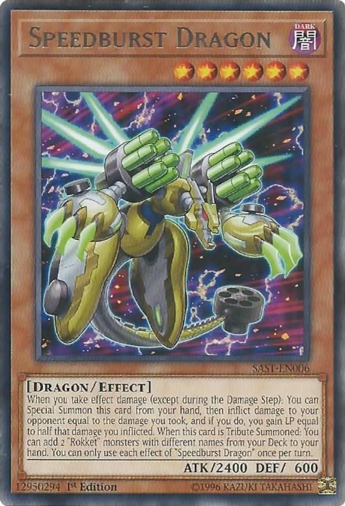 Speedburst Dragon (SAST-EN006) - Rare
