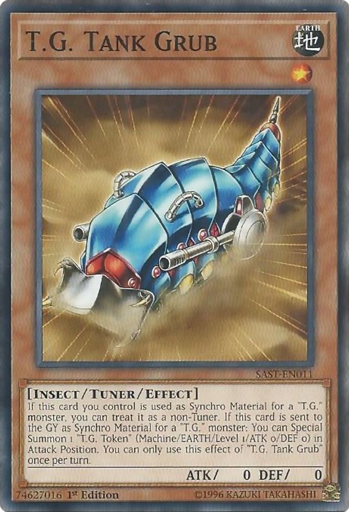 T.G. Tank Grub (SAST-EN011) - Common